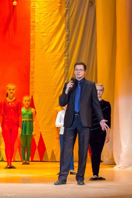 Праздник в честь 20-летия цирка «Антре» краснотурьинского Дворца металлургов