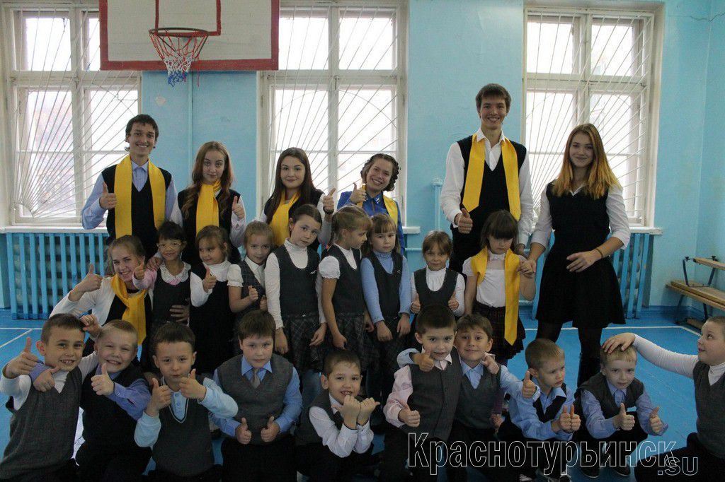 Волонтеры Краснотурьинска детям