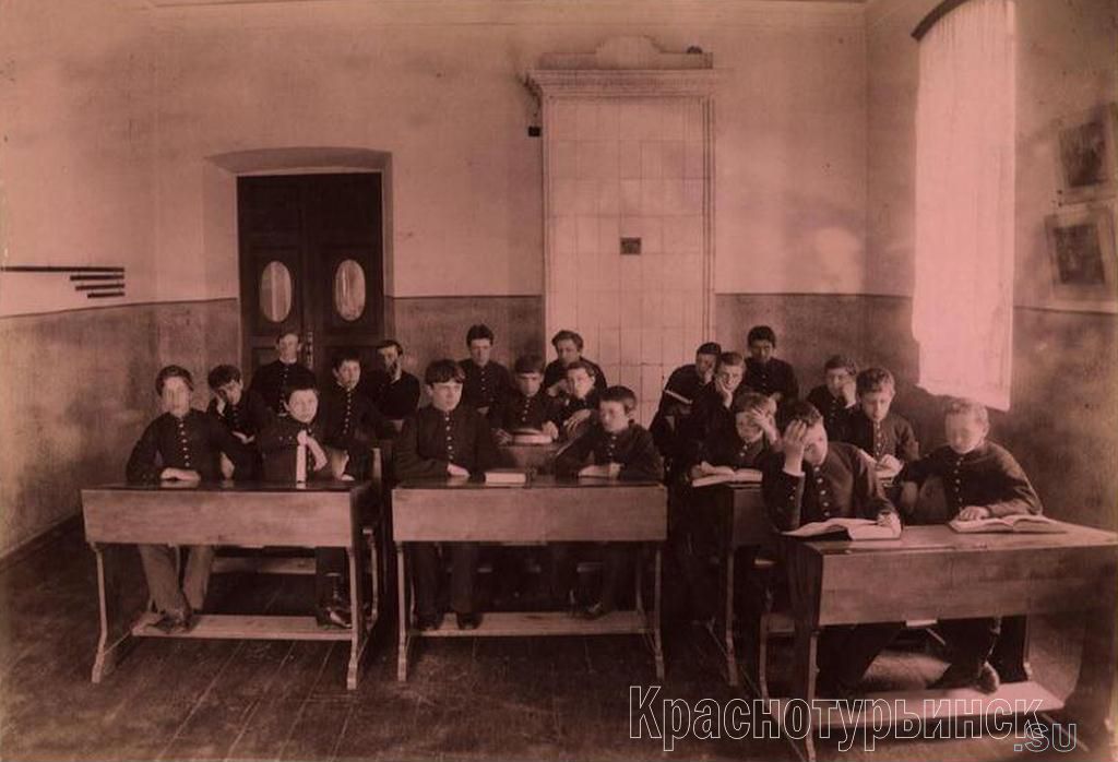 Темы для сочинений, предлагавшиеся гимназистам в начале XX века до революции 1917 года