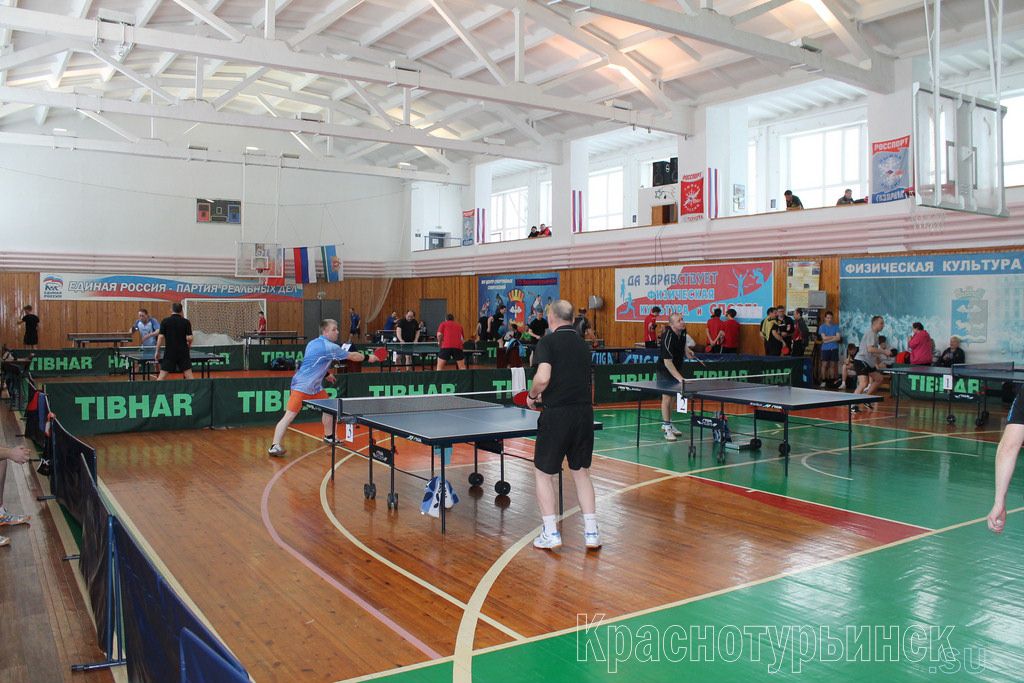 Открытый турнир по настольному теннису прошел в Краснотурьинске