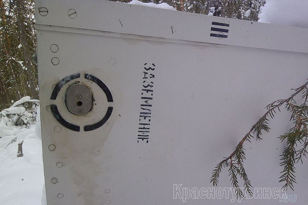 Оленевод нашел у перевала Дятлова обломок странной старой ракеты