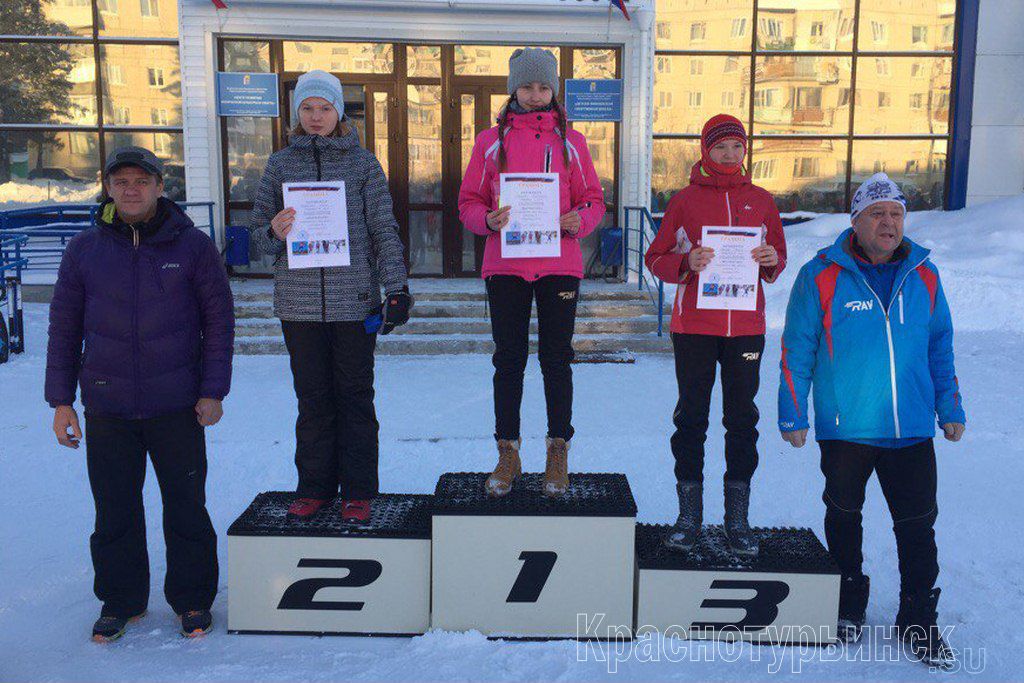 Открытые областные соревнования по лыжным гонкам на приз Oбластной газеты в Новой Ляле