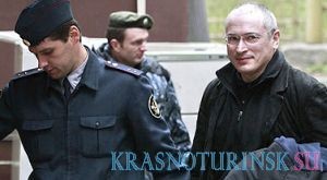 Михаил Ходорковский "приземлился" в Берлине