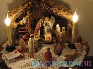 Празднование католического Рождества в Краснотурьинске
