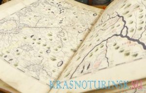 Петербургские ученые нашли на старинных картах Лукоморье