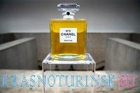 Легендарные духи Chanel №5 изменят свой аромат