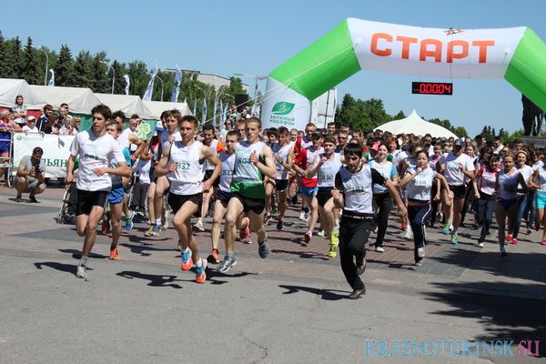 Состоялся третий «Зеленый марафон» Сбербанка