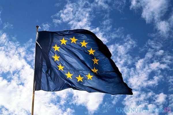 Грузия, Украина и Молдавия подписали соглашения об ассоциации с ЕС