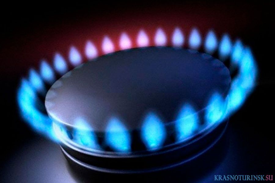 Курганское отделение Сбербанка проводит акцию по платежам за природный газ