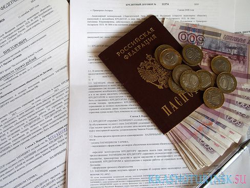 С начала года уральцы взяли кредитов в Сбербанке на 100 млрд рублей