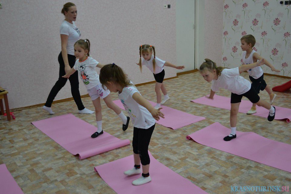 Маленькие йоги Краснотурьинска