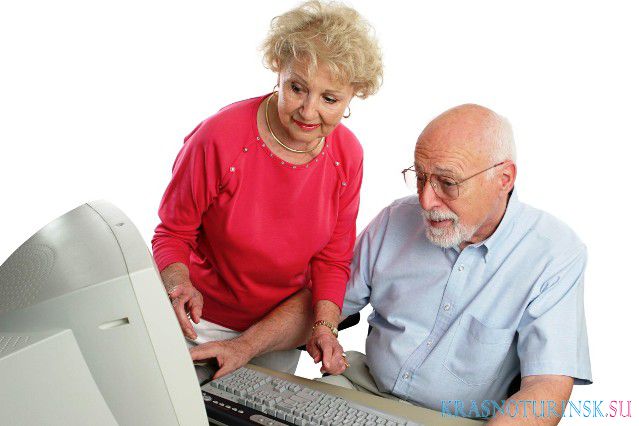 "Азбука интернета" для пенсионеров