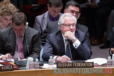 Выступление Чуркина 6 марта на заседании Совета Безопасности ООН