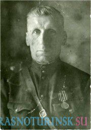 Захаренко Ефим Миронович (1901 — неизвестно)
