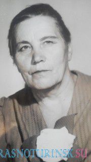Ковалик Александра Михеевна (2.10.1926 - 21.03.2014)