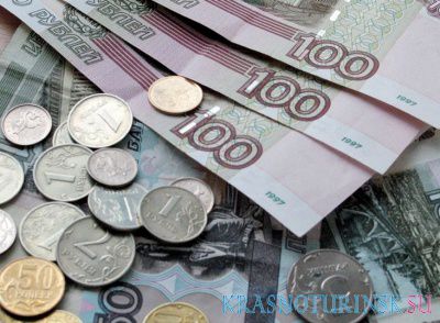 ЦБ разморозил 400 млрд пенсионных накоплений россиян