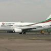 Авиакомпания «Татарстан» лишилась сертификата эксплуатанта