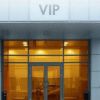 Депутатам закрыли бесплатный доступ в VIP-залы аэропортов