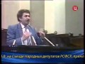Жириновский 1991 НИКТО не прислушался