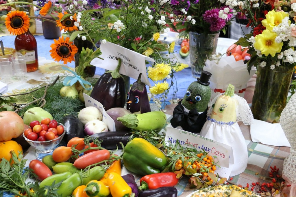 Выставки овощей. Осенняя ярмарка овощей. Ярмарка дары осени. Выставка овощей. Осенняя ярмарка выставка.