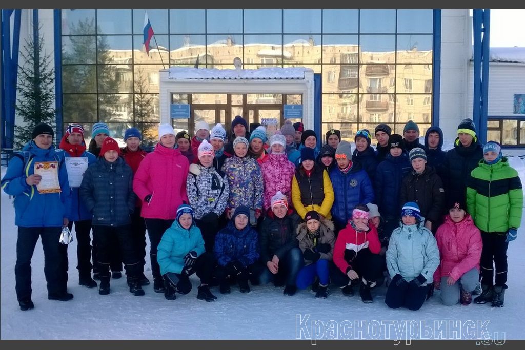 Лыжники Краснотурьинской СДЮСШОР завоевали 9 призовых мест из 24 возможных!