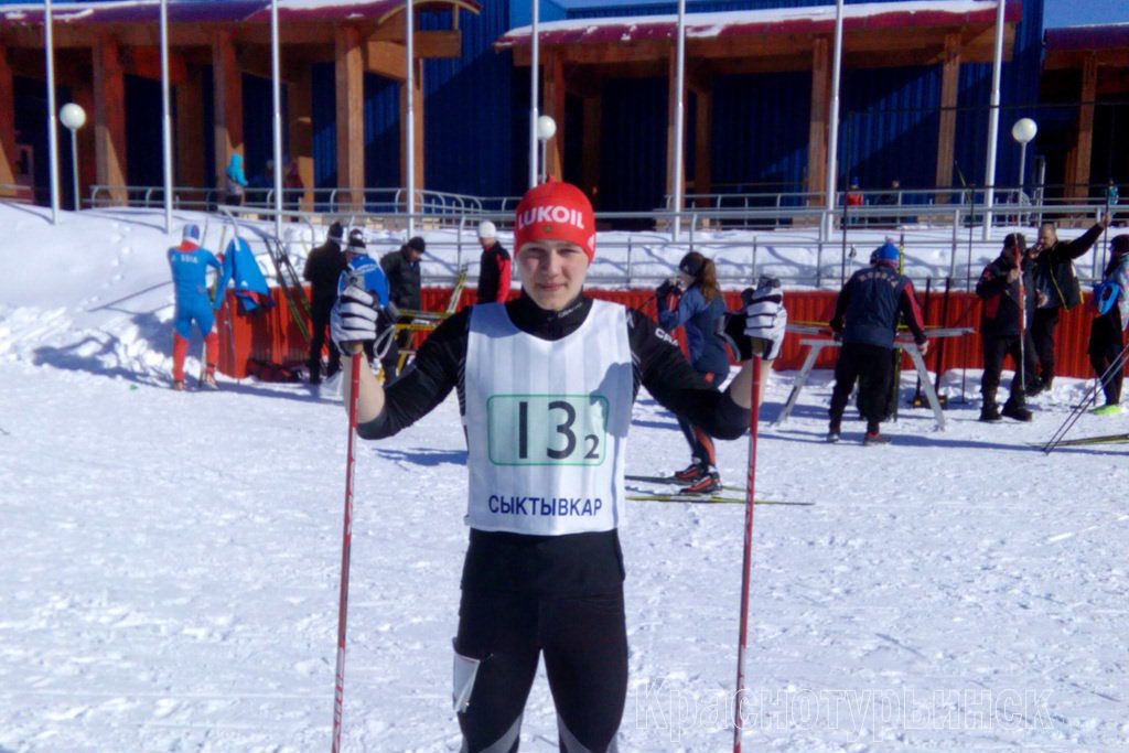 Лыжная атлетика. Краснотурьинск Салимзянова.