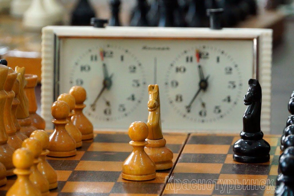 В Краснотурьинске прошёл полуфинал личного первенства города по классическим шахматам