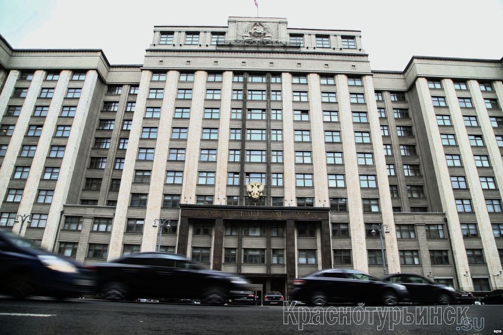 В Госдуме поддержали повышение порога для "упрощенки" до 150 млн рублей