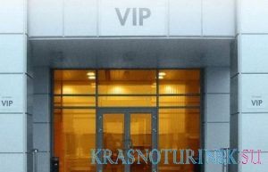 Депутатам закрыли бесплатный доступ в VIP-залы аэропортов