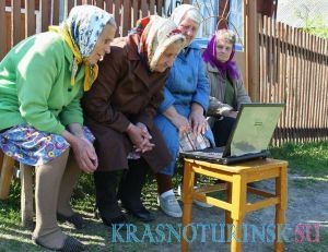 ПФР и «Ростелеком» будут содействовать обучению пенсионеров компьютерной грамотности