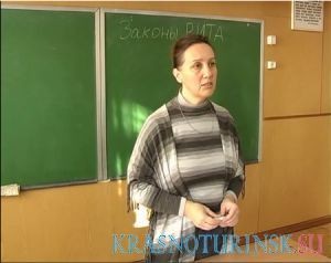 Лекция, проведенная Татьяной Морозовой в одном из украинских ВУЗов.