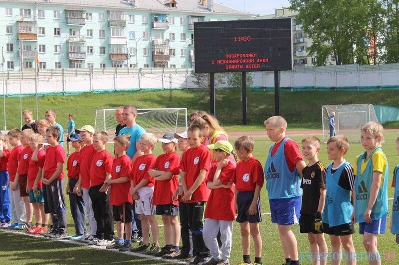 В День защиты детей на стадионе «Маяк» состоялся спортивный праздник