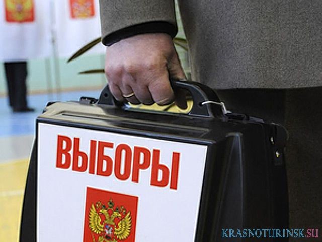 Закон о графе «против всех» на муниципальных выборах подписан