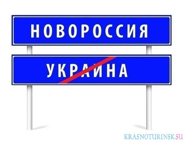 Документальный фильм о военных преступлениях хунты на Донбассе со 2 июля до 24 июля 2014