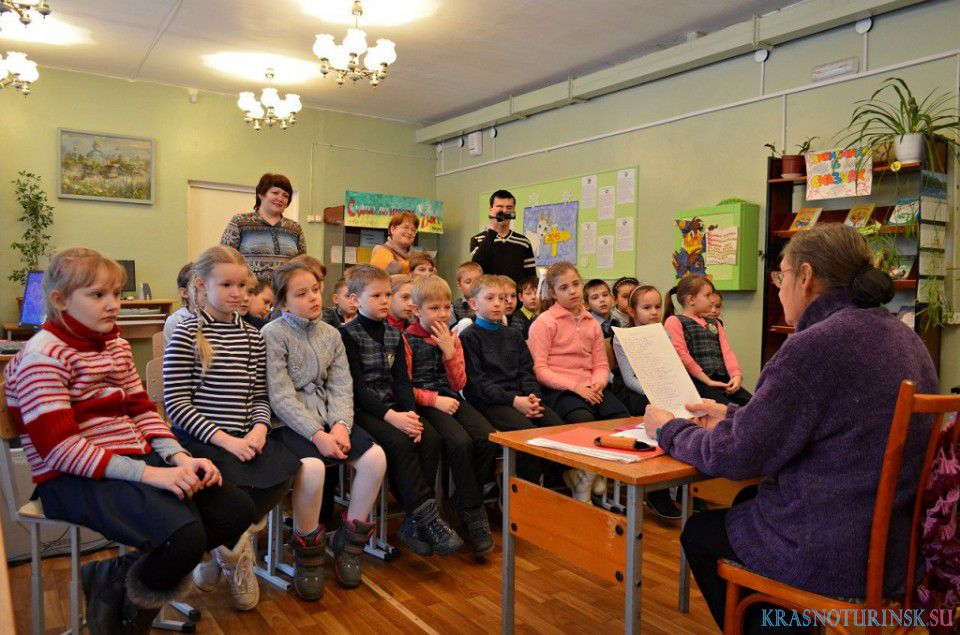 Краснотурьинская библиотека запустила свой проект, посвященный году литературы в России