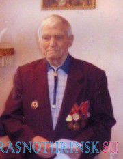 Талышев Петр Дмитриевич (1926 – )