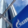 Газпром больше не национальное достояние