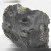 В челябинском метеорите обнаружены следы воды