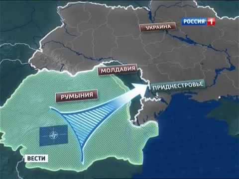 Смотреть Приднестровье в опасности