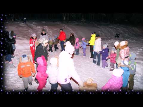 Смотреть Старый Новый год в лесу