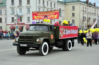 Смотреть 2015.05.09 Парад Победы в Краснотурьинске. Часть 15