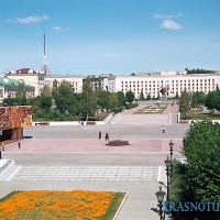 Краснотурьинск - любимый город